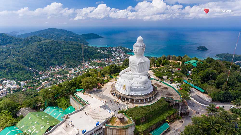 วัดพระใหญ่