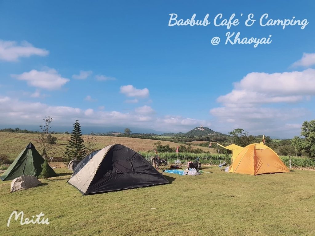 ลานกางเต็นท์ Baobab Cafe & Camping