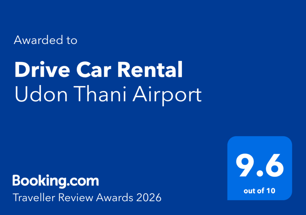 รางวัล Traveller Review Awards 2026 จาก Booking.com บริษัทเช่ารถอุดรธานี
