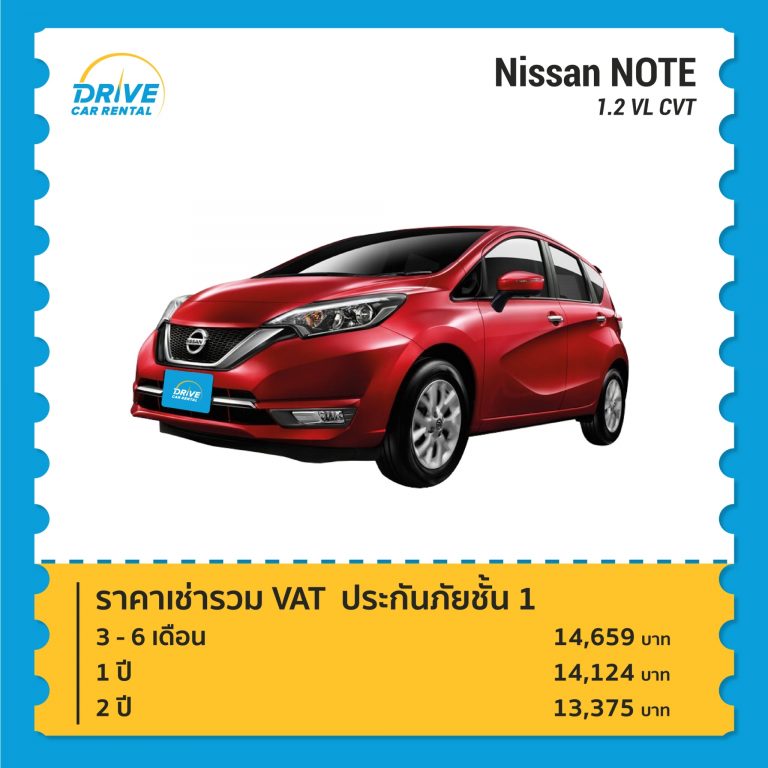 Drive Car Rental Long Term Car Rental