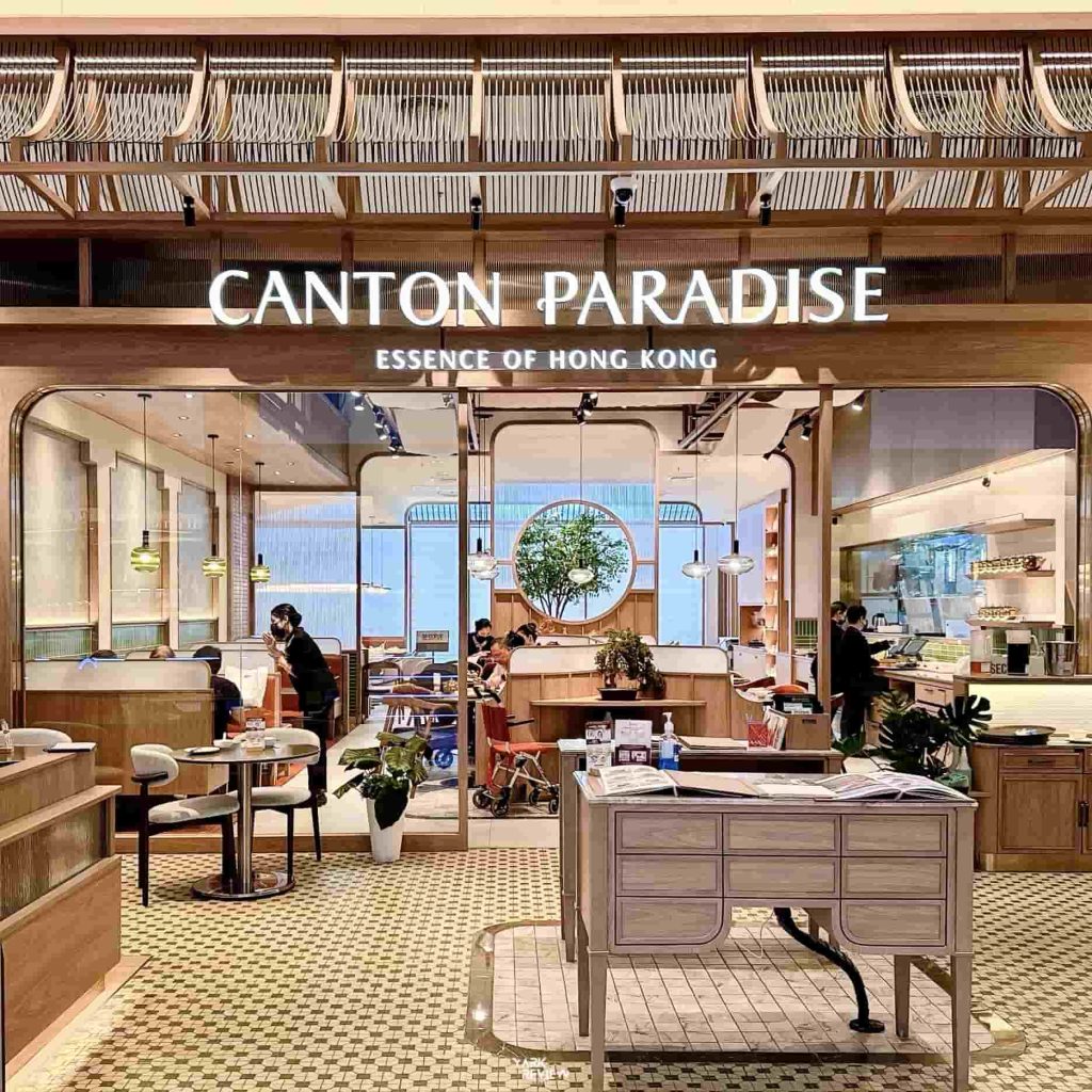 Canton Paradise