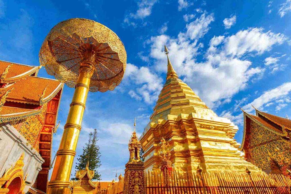 ดอยสุเทพ (เชียงใหม่) ดอยสุเทพ (เชียงใหม่)