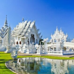 สนามบินเชียงใหม่ > สนามบินเชียงราย