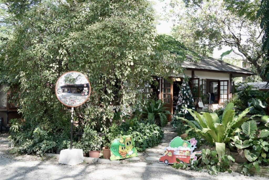 Simply Happy - สุขพอดี