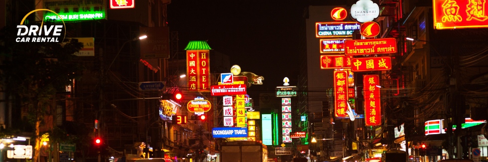 รวมที่จอดรถเยาวราช ปลอดภัย คุ้มราคา