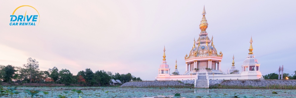วัดภาคอีสาน สายไหว้พระทำบุญ ห้ามพลาด