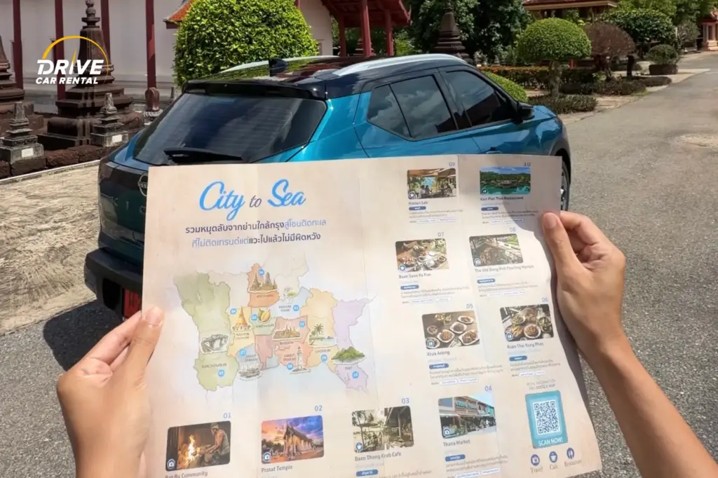 Secret Map แผนที่เที่ยวตราดไม่ข้ามเกาะ ของ Drive Car Rental