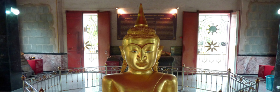 พระพุทธรูปครึ่งองค์