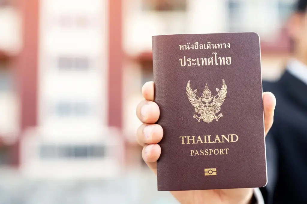 พาสปอร์ตประเทศไทย