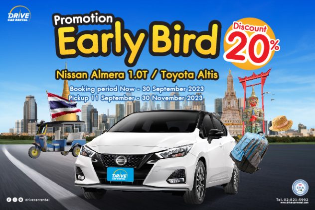 EARLY BIRD Promotion